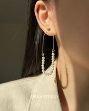 Load image into Gallery viewer, Blake Minimalist Beaded Pearl Earring