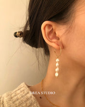 Load image into Gallery viewer, Cara 14k Gold Beaded Freshwater Pearl Dainty Hoop Earrings