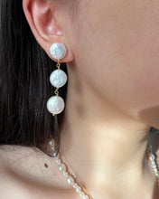 Load image into Gallery viewer, Alvy Beaded Pearl Drop Earring
